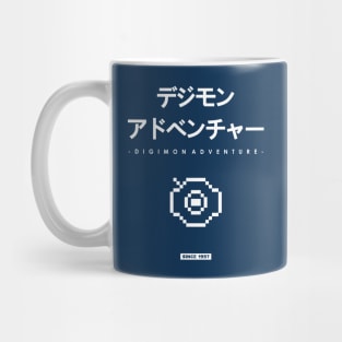 Digimon Digivice Mug